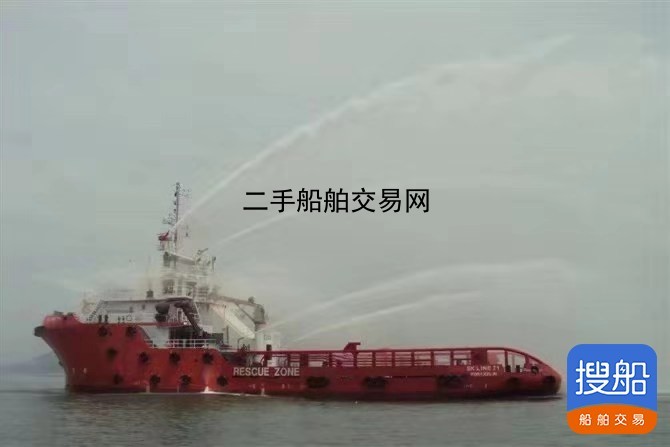 59M 操锚供给船 祸建 祸州市-5.jpg