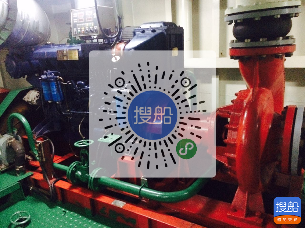 出卖  4000马力齐反转展转拖轮 祸建 祸州市-5.png