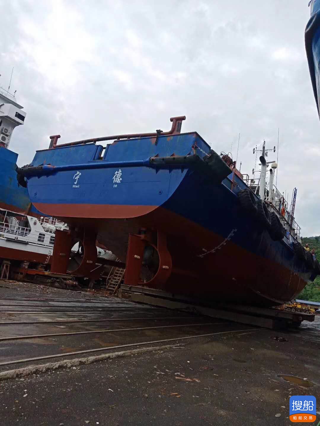 出卖通俗推拖船 祸建 宁德市-3.jpg