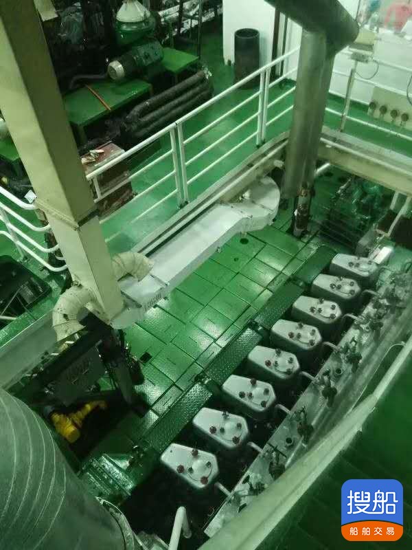 出卖2010年制4080马力远洋三用拖轮 拖船 广东 深圳市-3.jpg