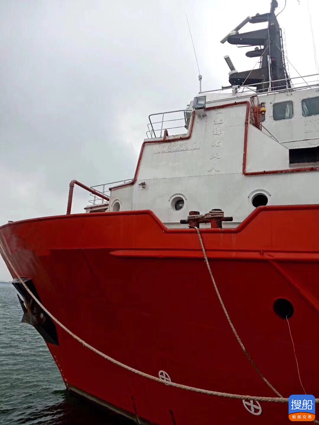 出卖7200马力内地三用拖轮 祸建 宁德市-2.jpg