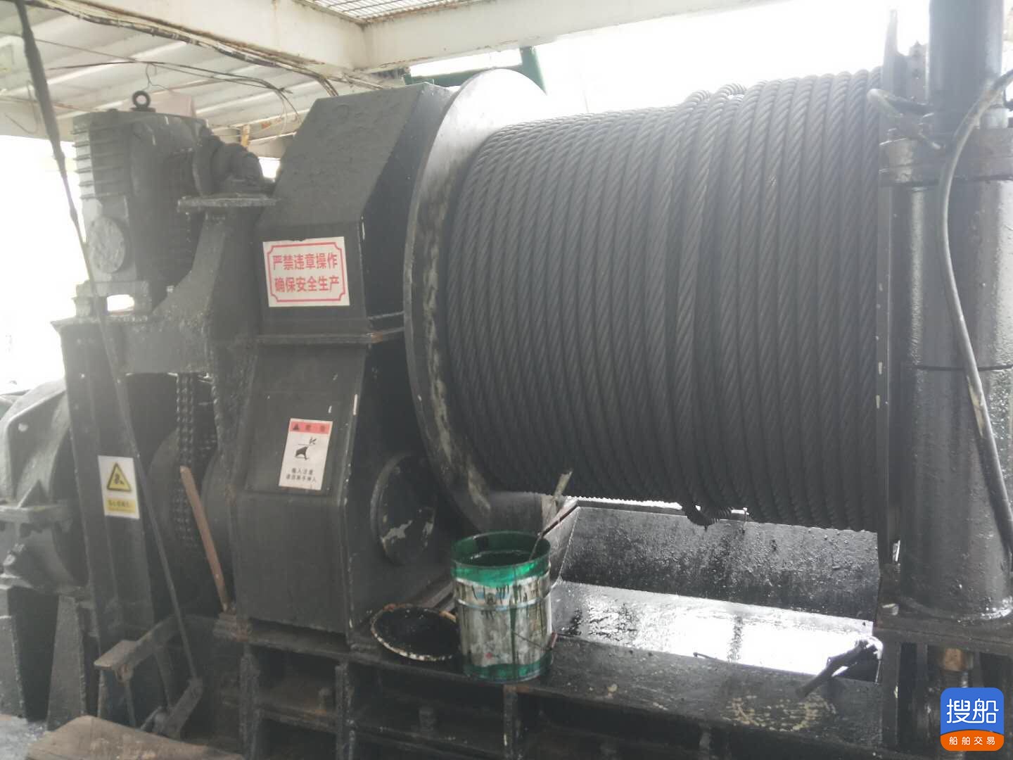 出卖2011年制2000HP拖轮 祸建 宁德市-4.jpg