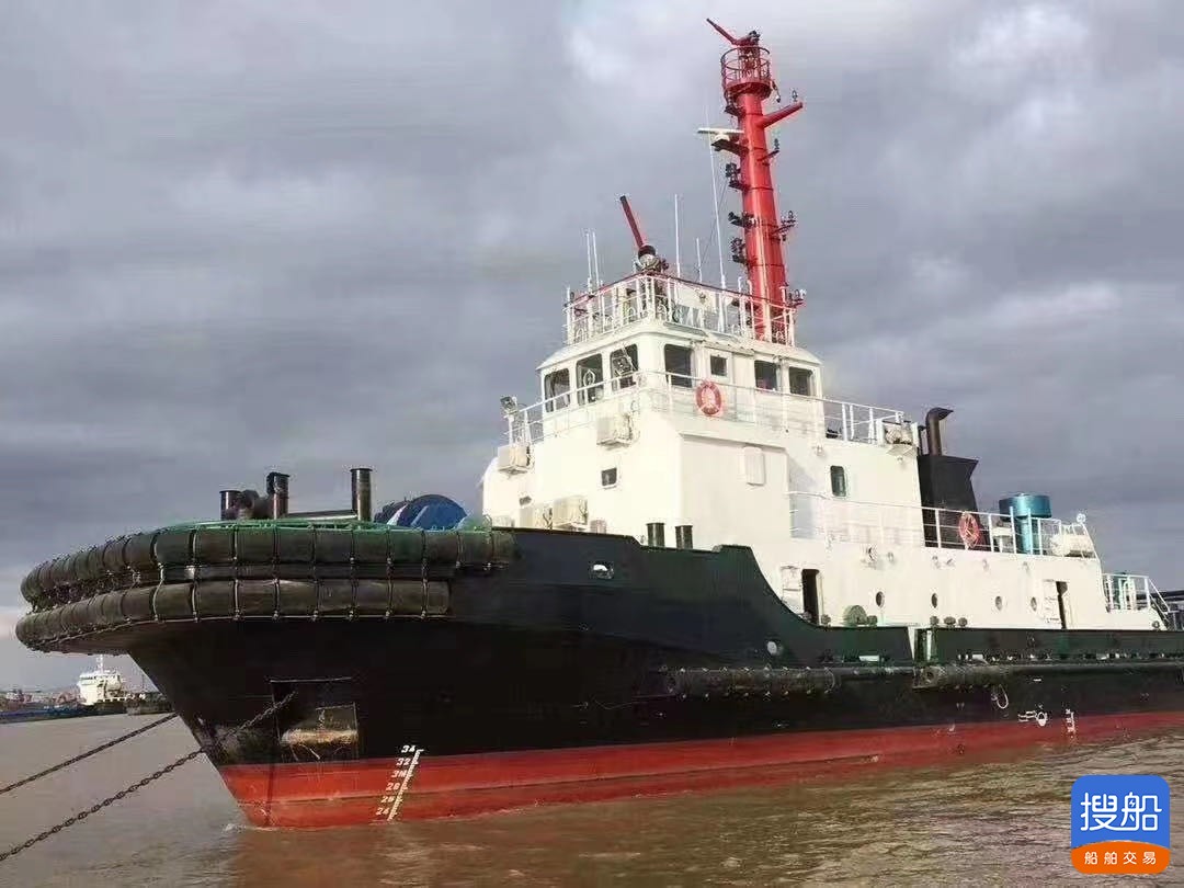 出卖4800吨拖轮  喷鼻港-2.jpg