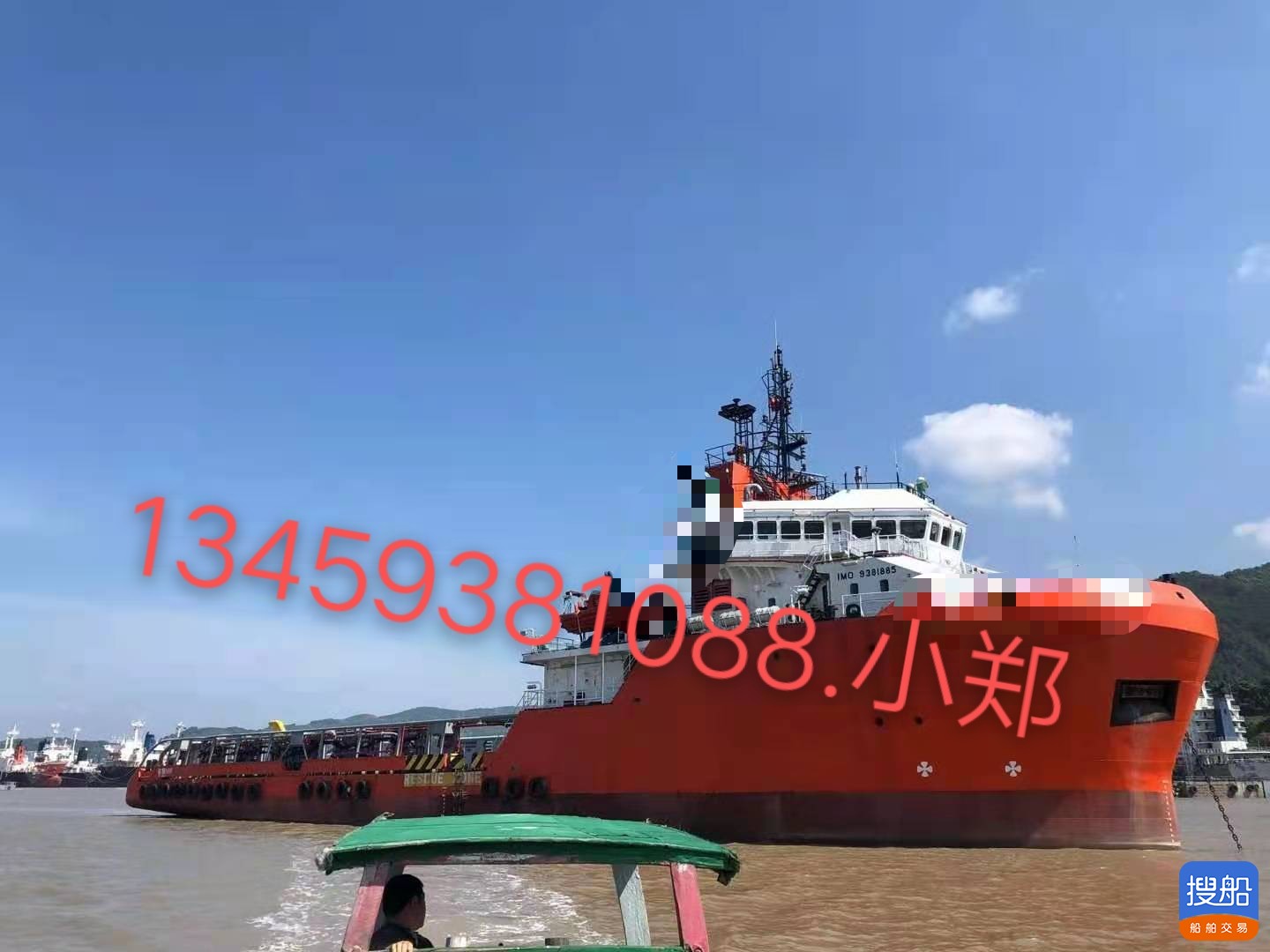 出卖:2008年新减坡制10880马力三用事情程 祸建 宁德市-2.jpg