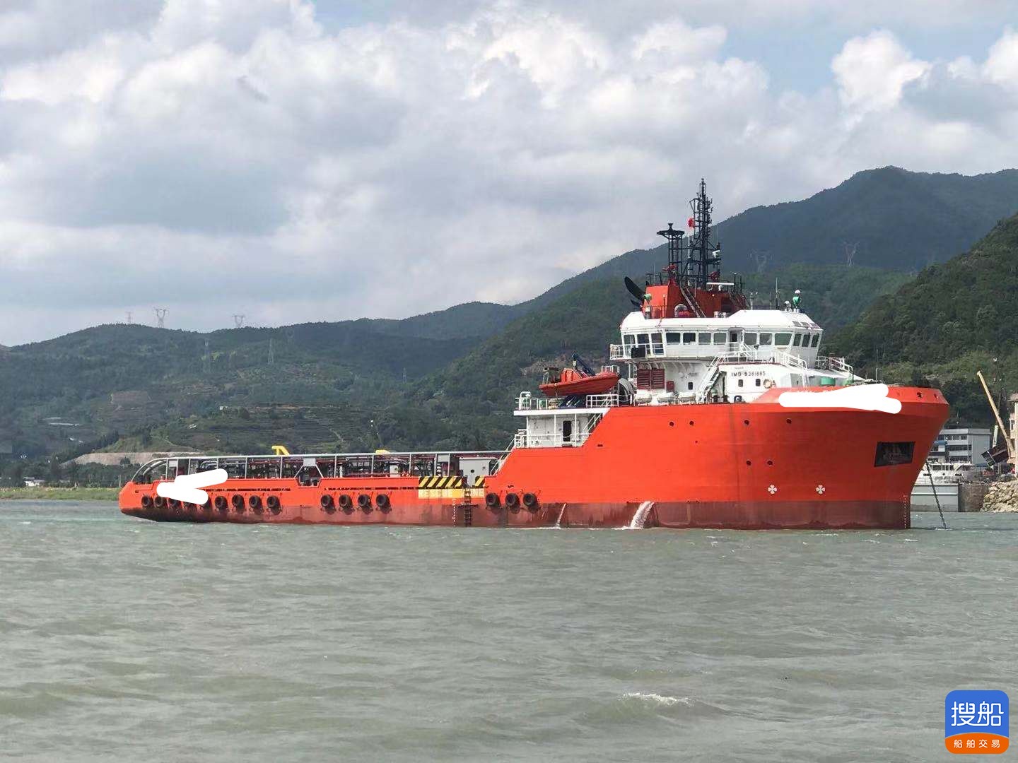 出卖2008年新减坡制10880马力三用拖轮  喷鼻港-2.jpg