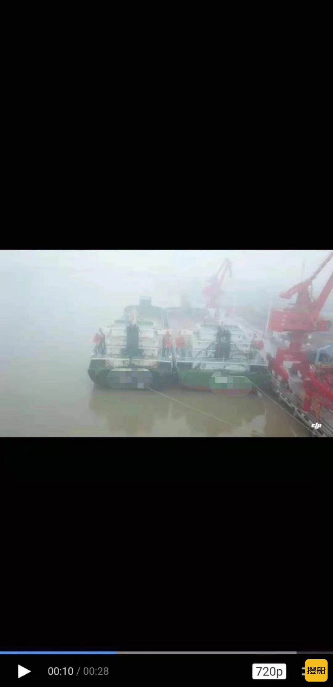 出卖多用处3200万 浙江 温州市-2.jpg
