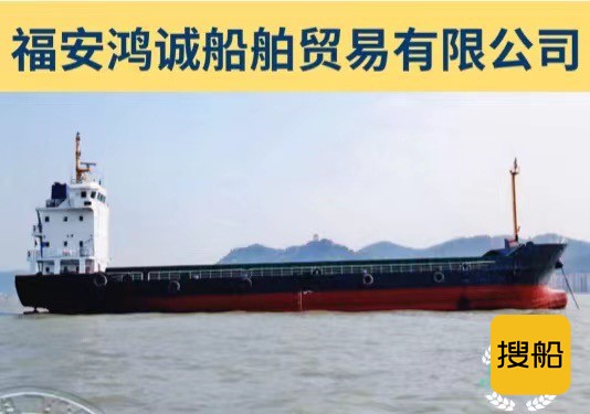 出卖2012年制1700吨散拆箱船 祸建 宁德市-2.jpg