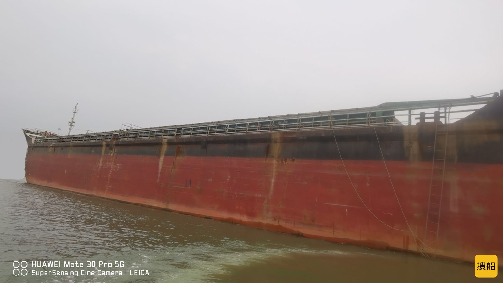 出卖2006年制7488吨内地单机集货船 广东 深圳市-2.jpg