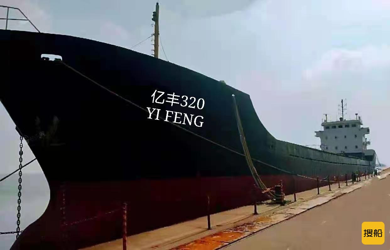 出卖2002年浙江制320吨干货船 祸建 祸州市-2.jpg