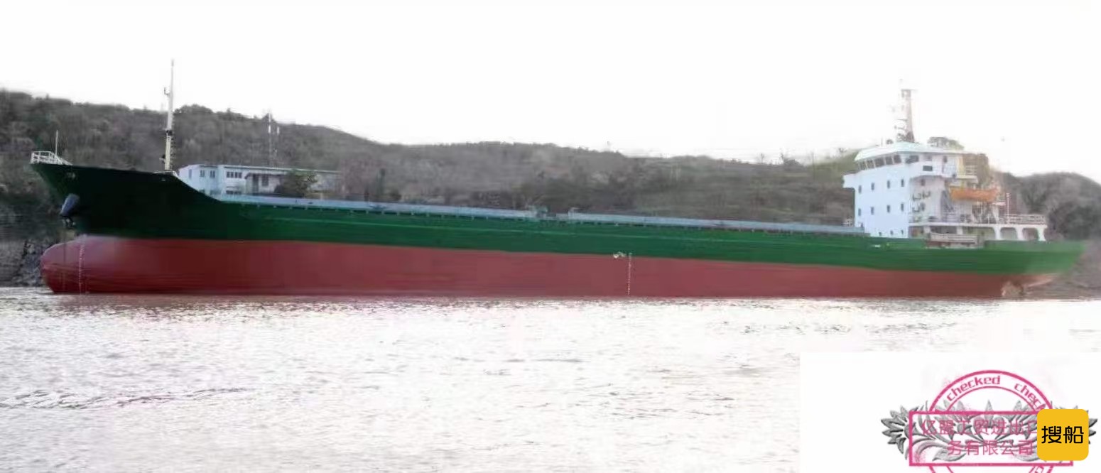 出卖2008年安徽制5010吨集货船 祸建 祸州市-2.jpg