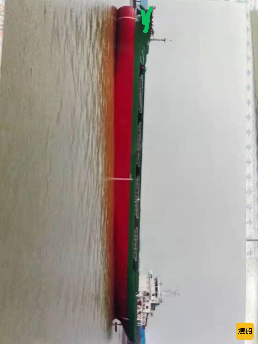 出卖7296吨集货船2017年zc江苏制内地 浙江 温州市-2.jpg