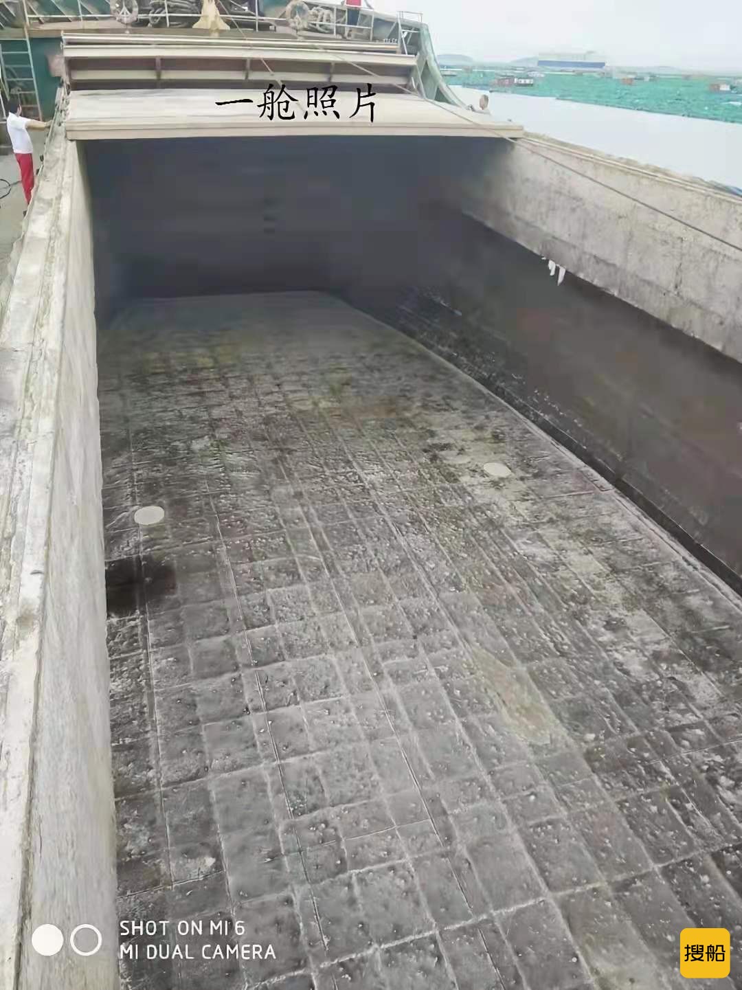 出卖: 7200吨集货船2019年12月江苏制ZC内地 祸建 祸州市-2.jpg