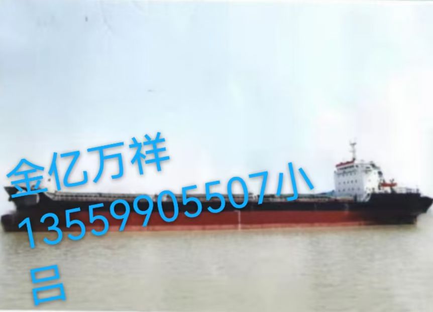 出卖2010年安徽制13600吨集货船 祸建 祸州市-2.jpg