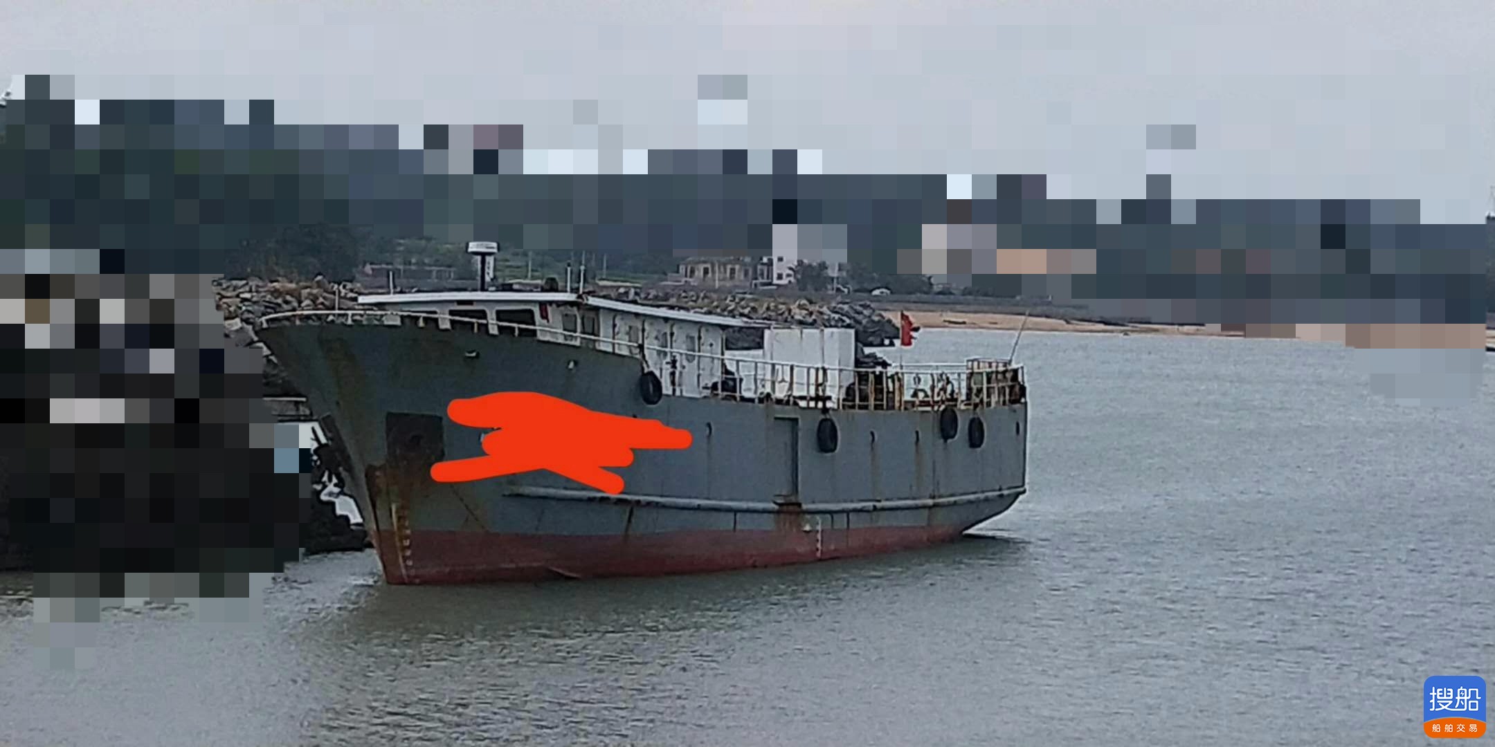 出卖:200T 渔式干货船 祸建 宁德市-2.jpg