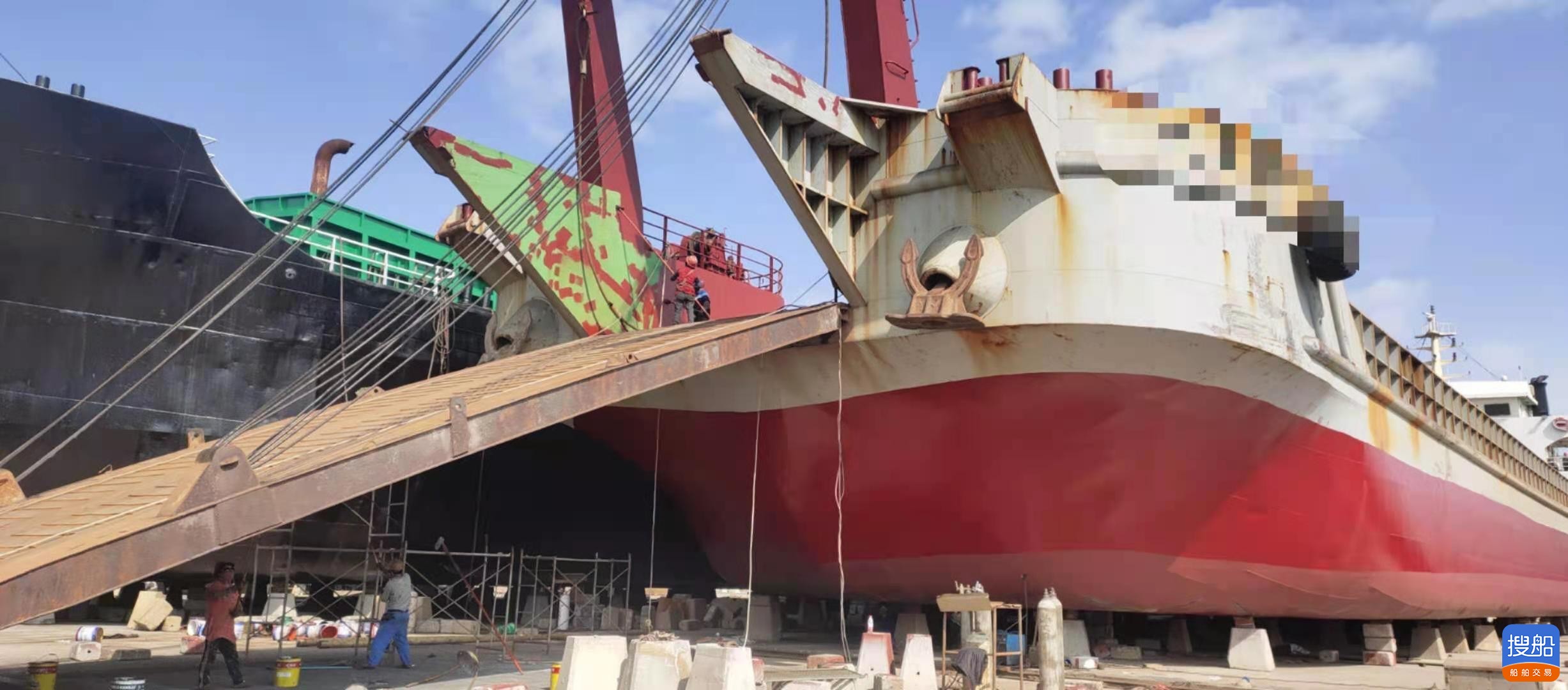 出卖2870吨船面船  喷鼻港-2.jpg