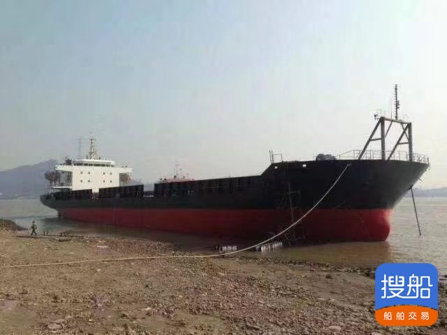 出卖2014年制7441吨远洋船面货船 广东 深圳市-2.jpg