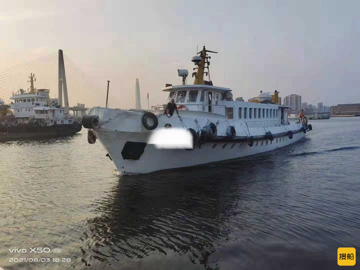 31米交通船出卖  北京-2.jpg