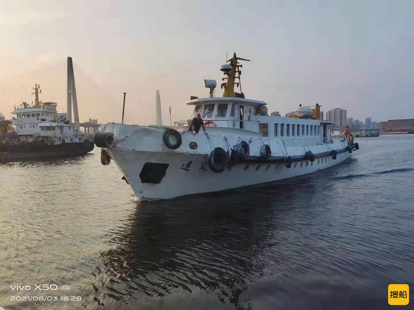 出卖31米交通船  北京-2.jpg