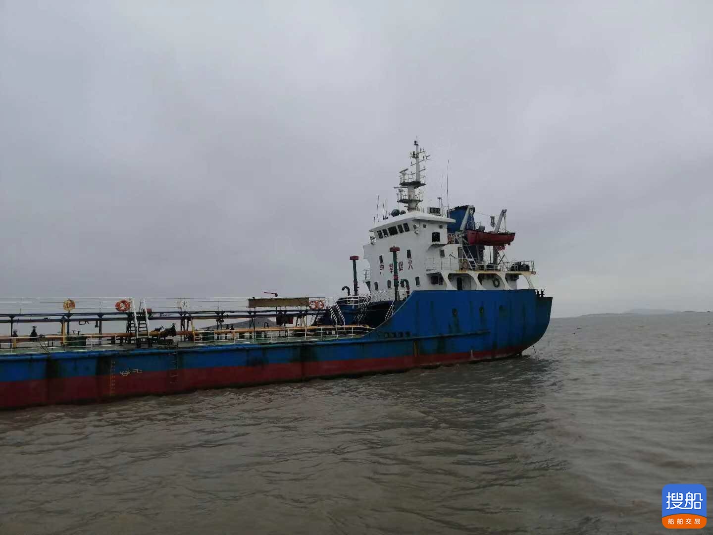 出卖2200吨远洋制品油船-2.jpg