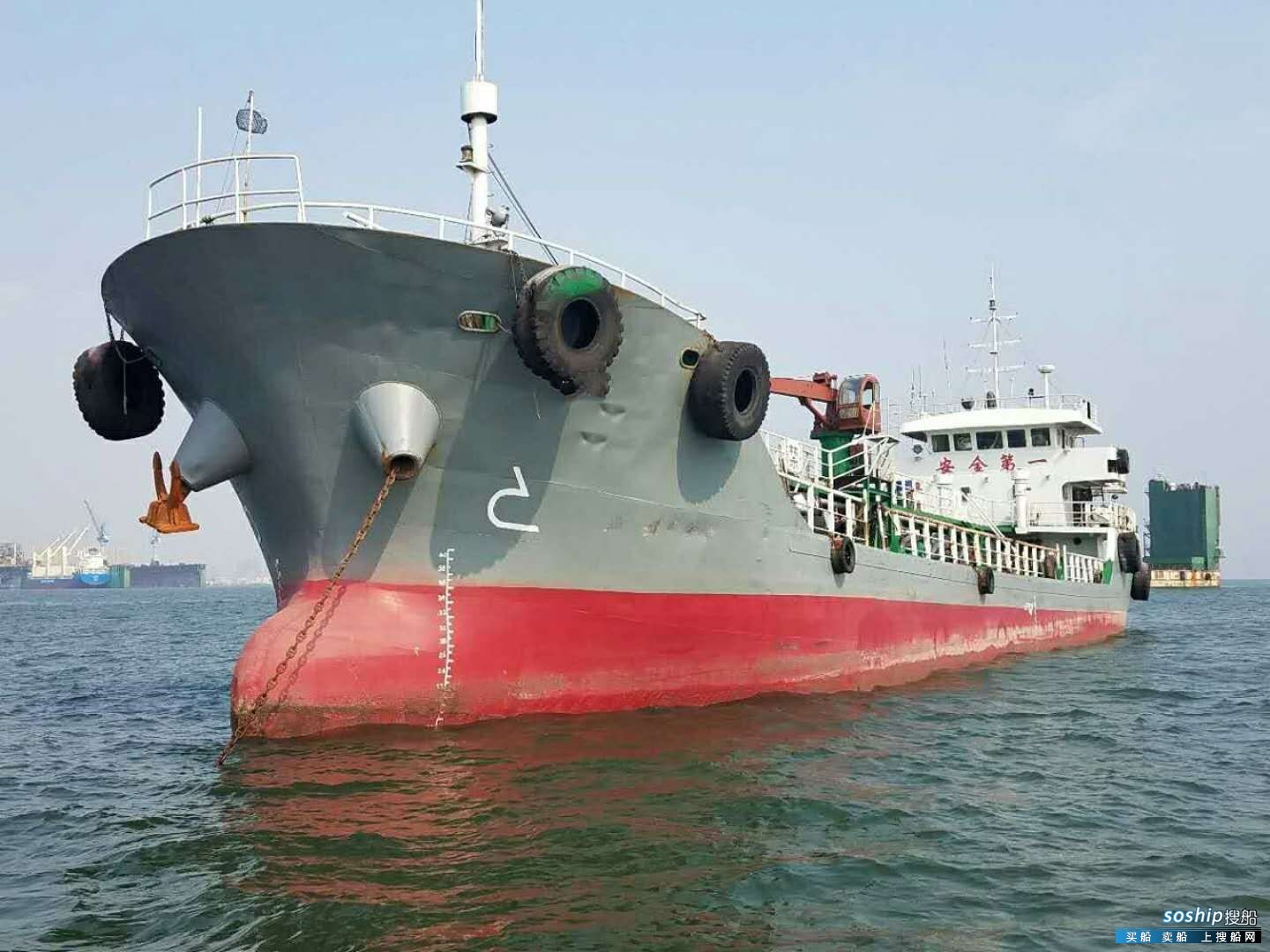 出卖2011年制900吨远洋单壳溢油污油船 山东 青岛市-2.jpg