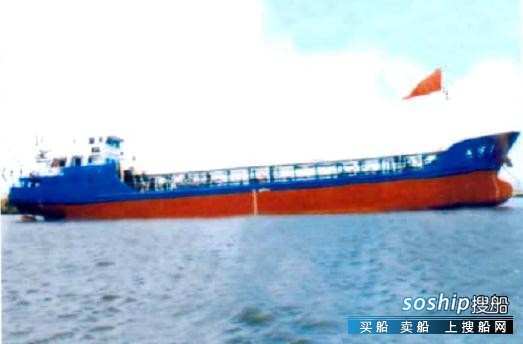 出卖2009年制965吨远洋油船 山东 青岛市-2.jpg