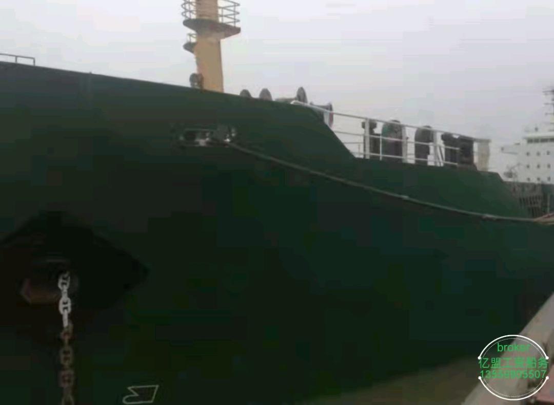 出卖16200吨集货船2008制 祸建 祸州市-2.jpg