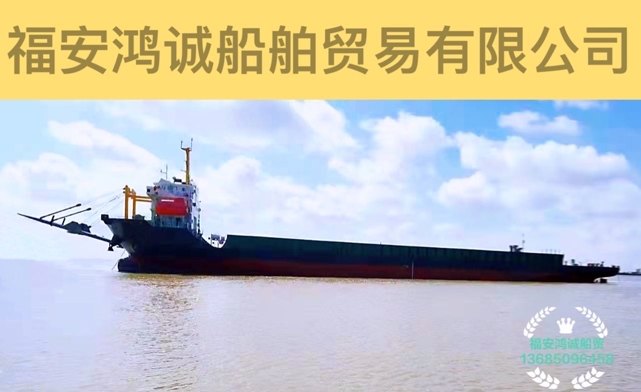 出卖2021年制5000吨船面驳船 祸建 宁德市-2.jpg