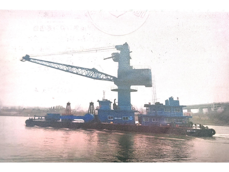 出卖或出租: 【起重囤船】起重10吨，2017年江苏制 浙江 台...-2.png