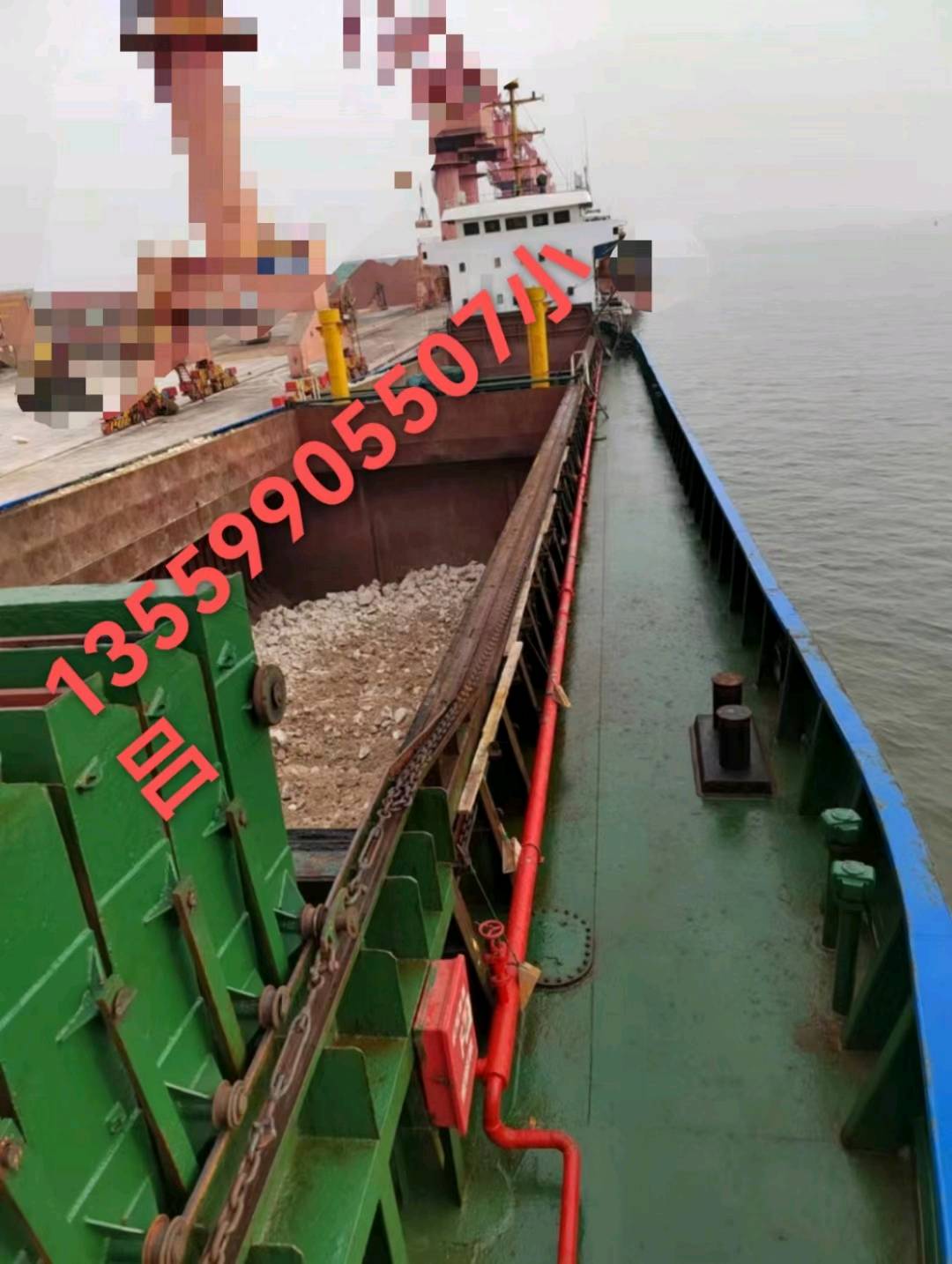 出卖5080吨集货船 祸建 祸州市-2.jpg
