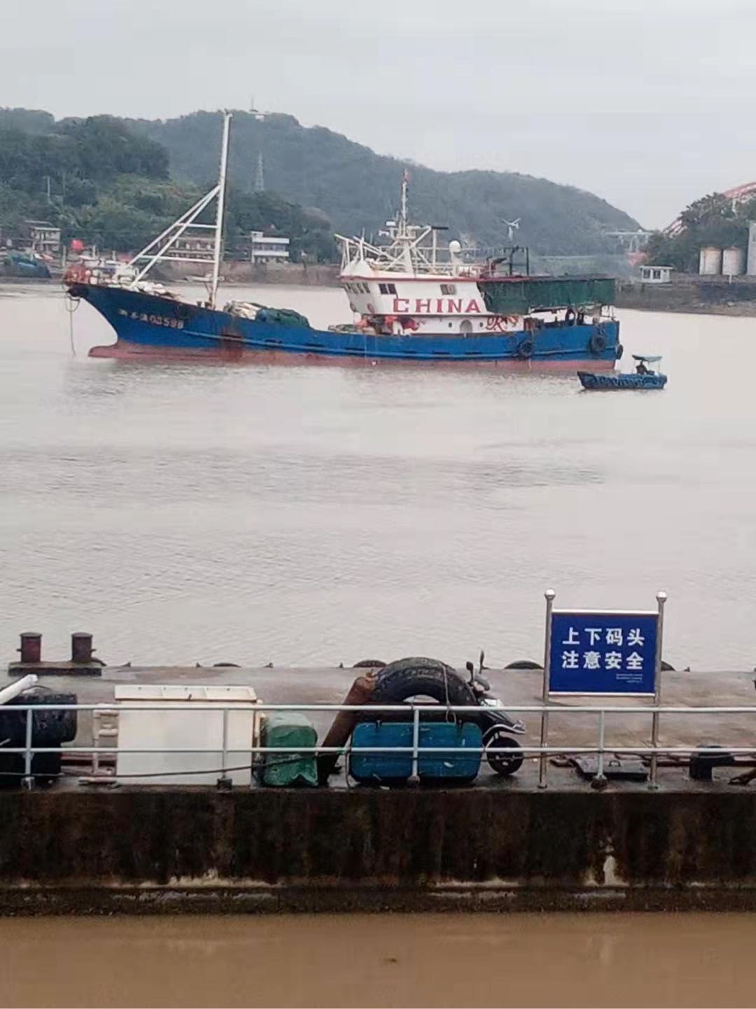 2017年制流网渔船  北京-2.jpg