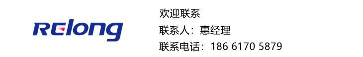 瑞龙 割草船 齐主动割草船 环保船 纯草清算船 火藻挨捞船...-10.jpg