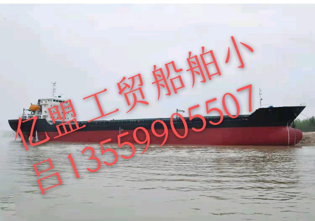 出卖11000吨单壳构造集货船 祸建 祸州市-2.jpg