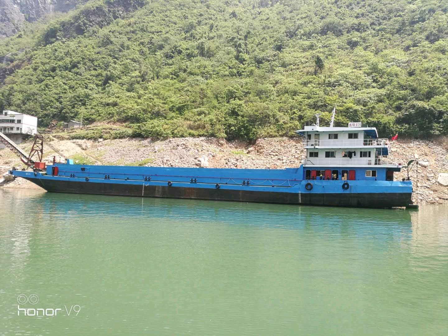 出卖：2000吨扭转皮带自卸船-2.jpg