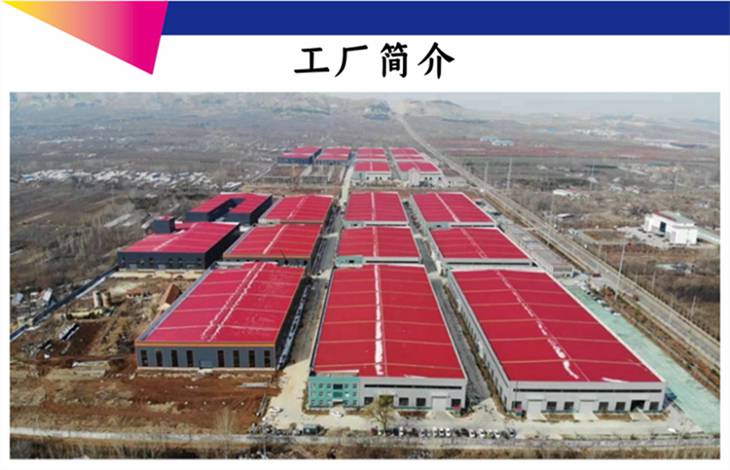 瑞龙 割草船 割草船设备 全自动割草船 水葫芦收割船 山东...-9.jpg