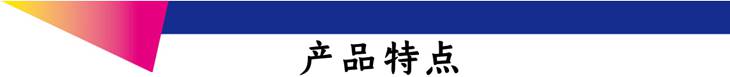 瑞龙 割草船 齐主动割草船 火里割草装备 河流割草船 山东...-4.jpg