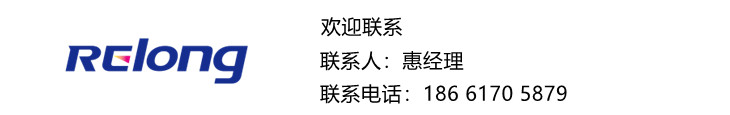 瑞龙 割草船 年夜型割草船 割草船定造 齐主动割草船 山东 ...-9.jpg