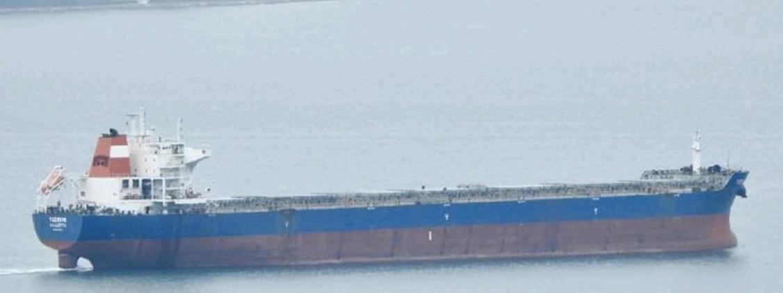 出卖2008/2011年越北制53500吨集货船 两条姊妹船-2.jpg