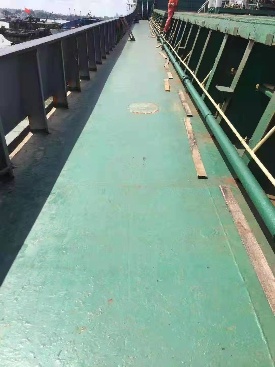 出卖编号228 08年5032吨集货船  祸建-2.jpg