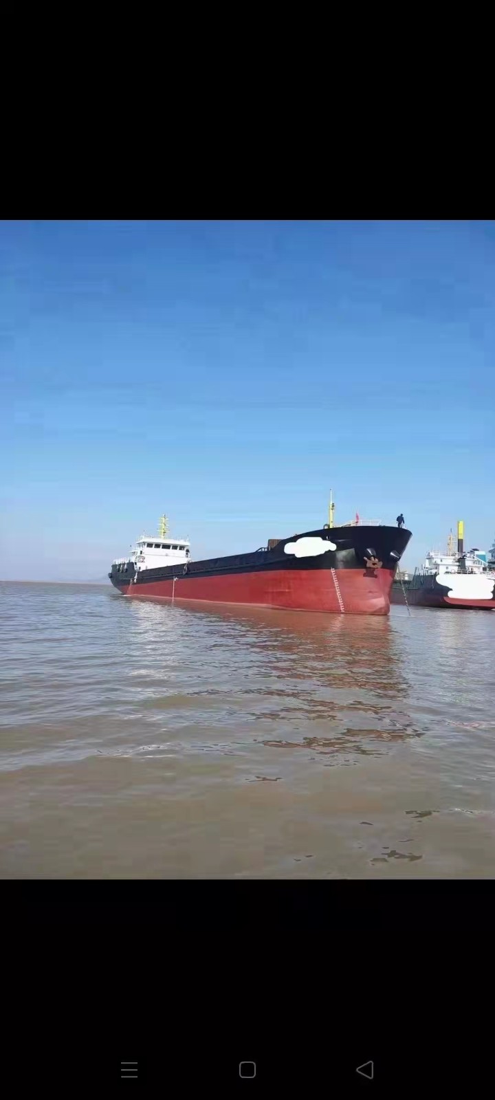 出卖编号292 16年2100吨集货船  祸建-2.jpg