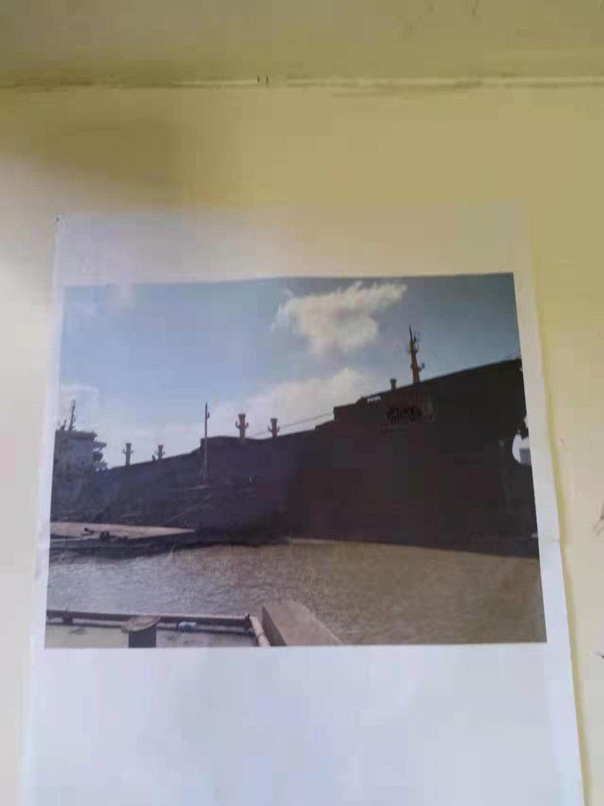 出卖编号424 05年10508吨多用处船  祸建-2.jpg