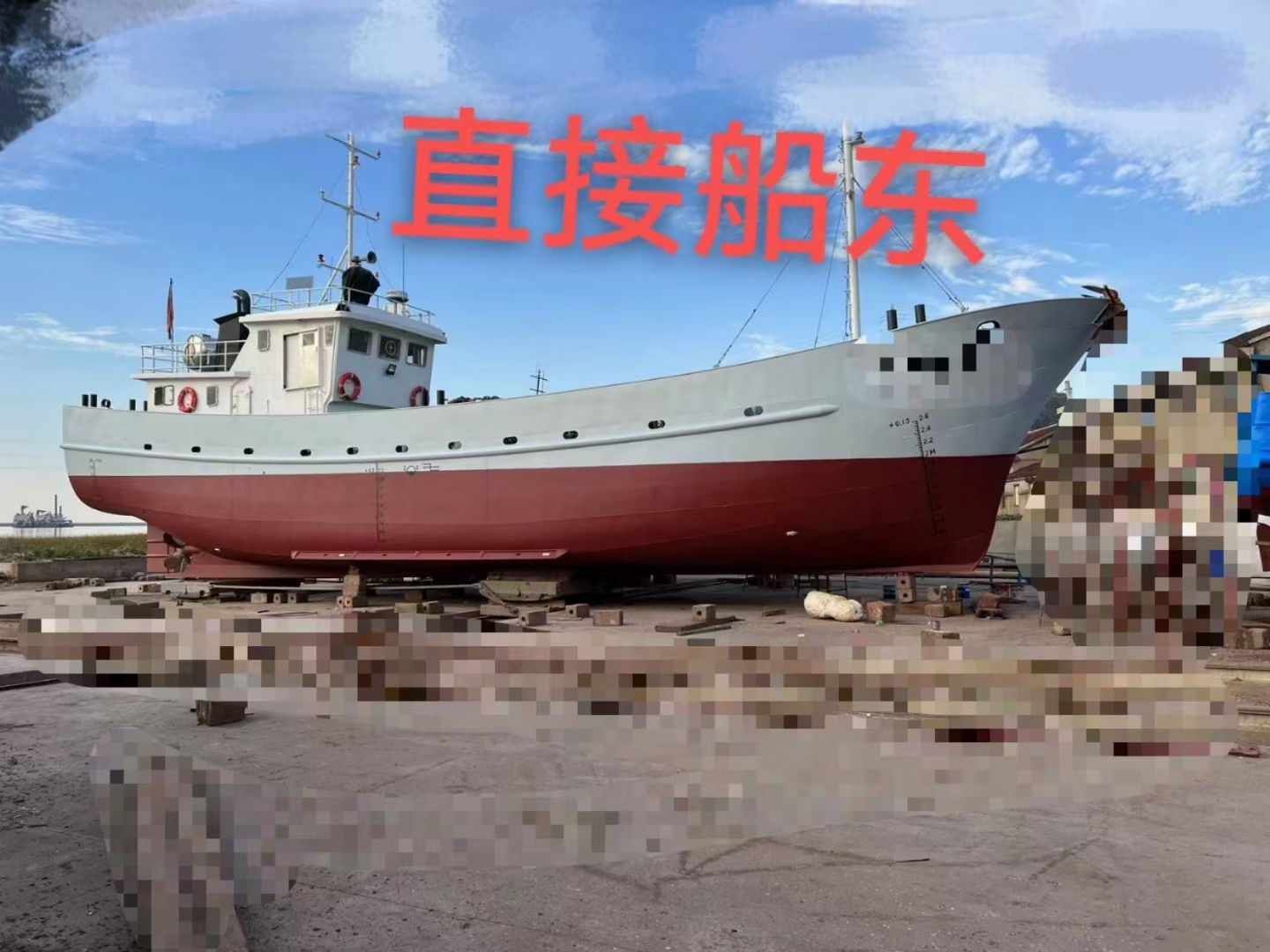 供火船 祸建 厦门市-2.jpg