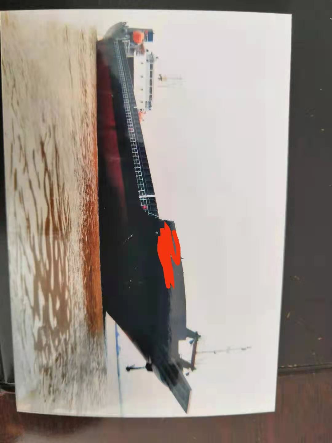 出卖船面船7018吨  喷鼻港-2.jpg