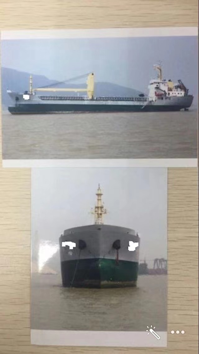 出售编号505, 09年5230吨散货船  福建-2.jpg