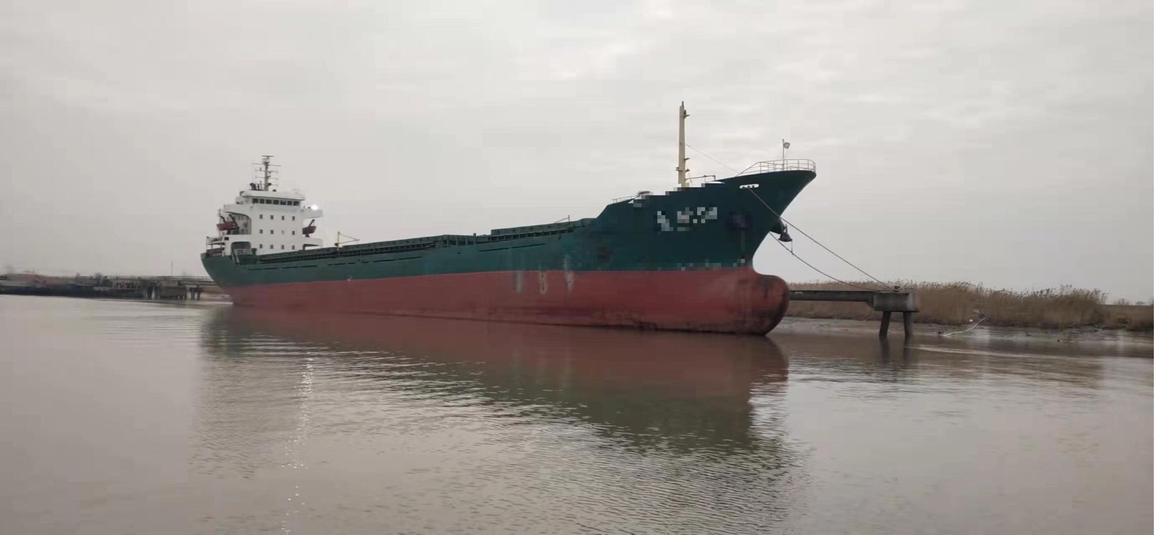 卖54000吨集货船  喷鼻港-2.jpg