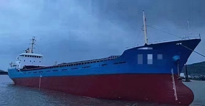 出卖编号559 05年3750吨集货船  祸建-2.jpg