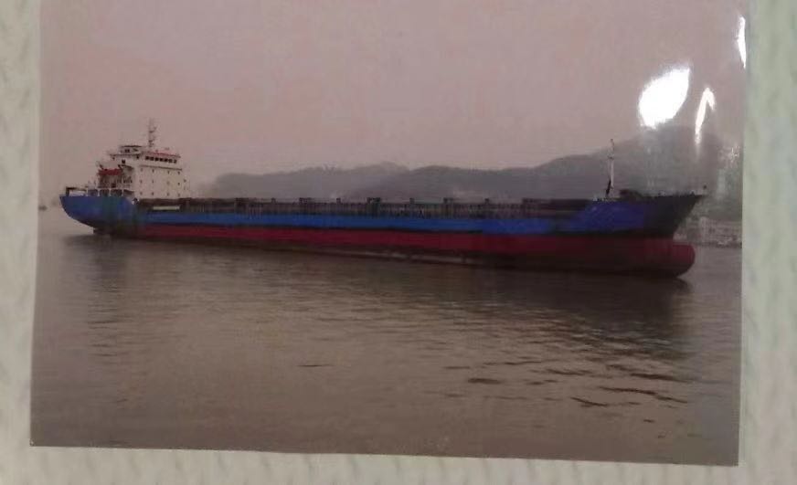 出卖12600吨散拆箱船  喷鼻港-2.jpg