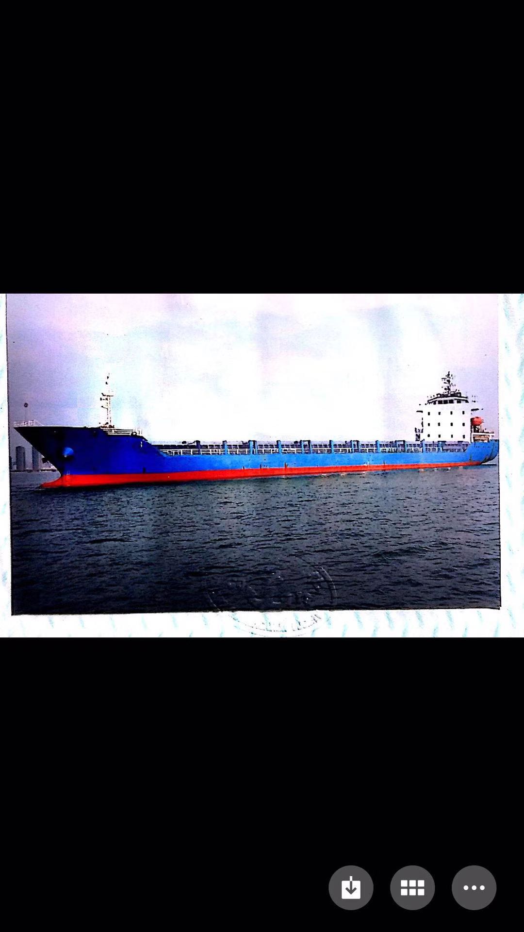 出卖10500吨散拆箱船  喷鼻港-2.jpg