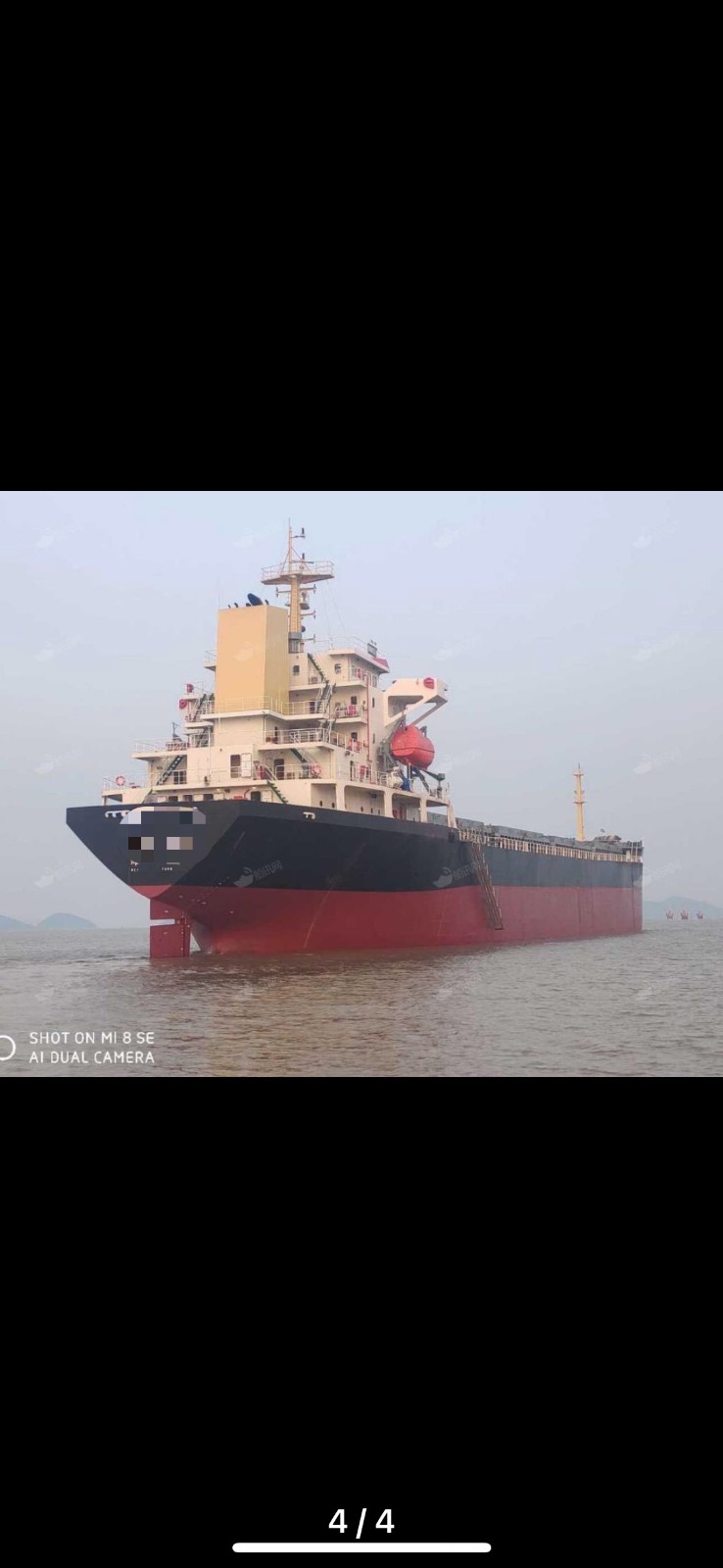 出卖.15600吨2012江苏制 散集两用 浙江 温州市-2.jpg