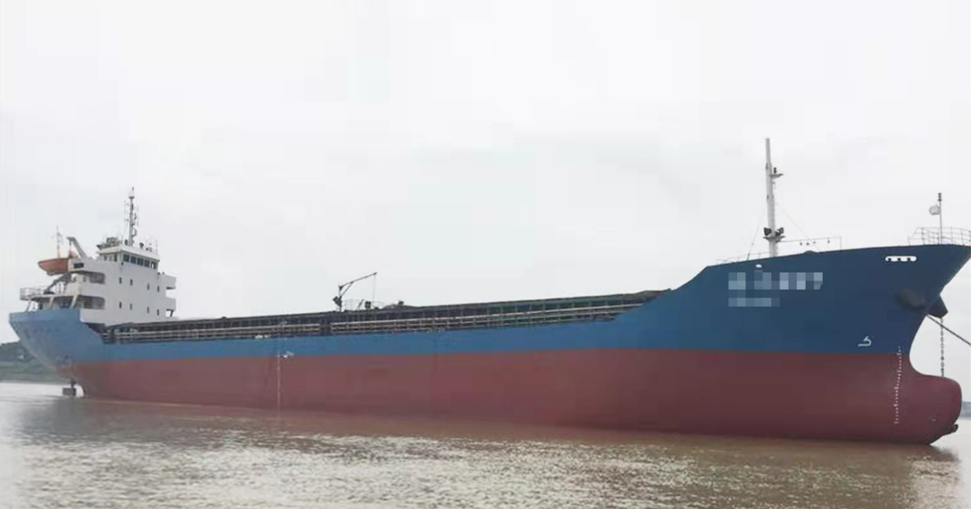 出卖:【一样平常干货船】4800吨，2004年8月，浙江制，编号：B220...-2.png
