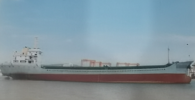 出卖:【一样平常干货船】4500吨，2004年10月，浙江制，编号：B22...-2.png
